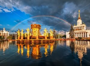 National Exhibition Center, Moscow, Russia