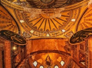 The Dome of Hagia Sophia, Istanbul, Turkey