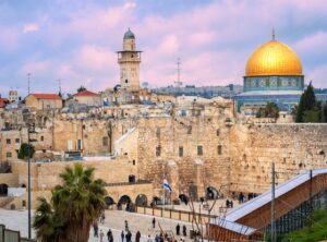 Western Wall and The Dome of the Rock, Jerusalem, Israel