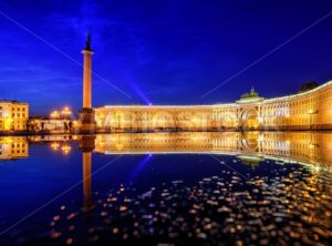 Palace Square, St Petersburg, Russia