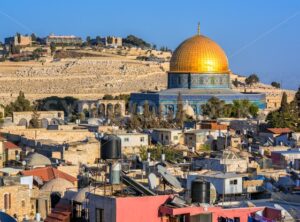 Golden Dome of the Rock Mosque, Jerusalem, Israel - GlobePhotos - royalty free stock images
