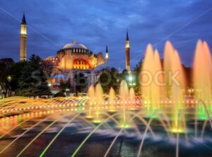 Hagia Sophia basilica, Istanbul, Turkey - GlobePhotos - royalty free stock images