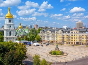 Kiev, Ukraine, city view with St. Sophia’s golden dome cathedral - GlobePhotos - royalty free stock images