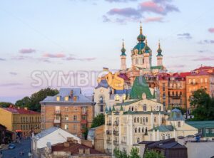 Kiev, Ukraine, Andriyivskyy Descent street in the Old town - GlobePhotos - royalty free stock images