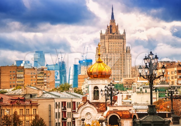 Skyline of Moscow, Russian Federation Stock Photo