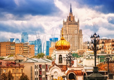 Skyline of Moscow, Russian Federation Stock Photo